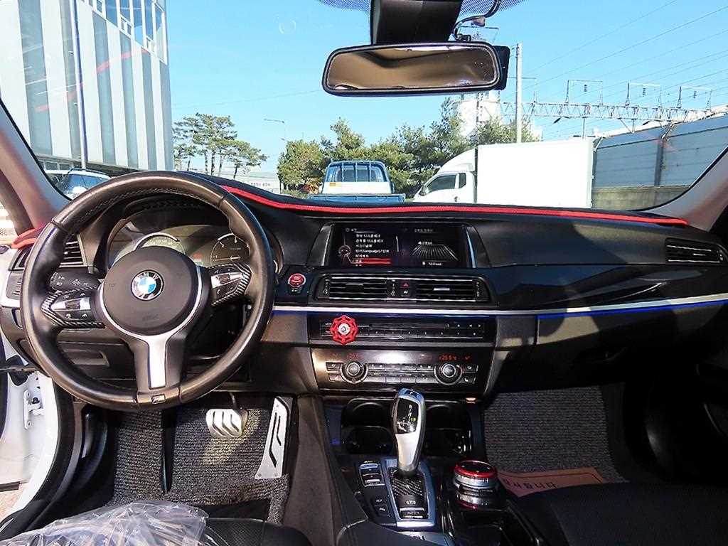 BMW 5 Series - Vista 7