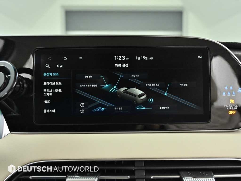 HYUNDAI Palisade 2022 Negro - Importación desde Corea - HF Imports Iquique - Foto 17