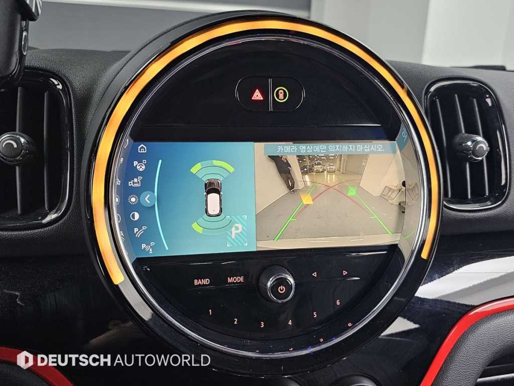 Mini Countryman 2022 Gris - Importación desde Corea - HF Imports Iquique - Foto 15