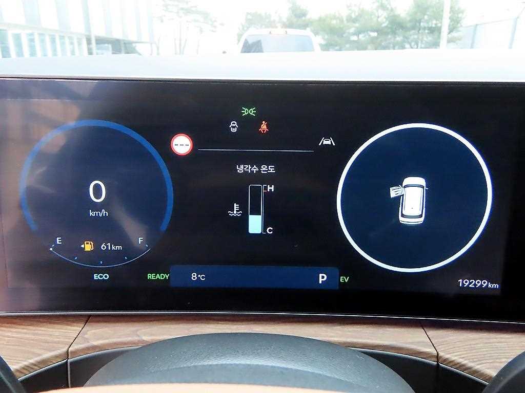 HYUNDAI Santa Fe - Vista 9