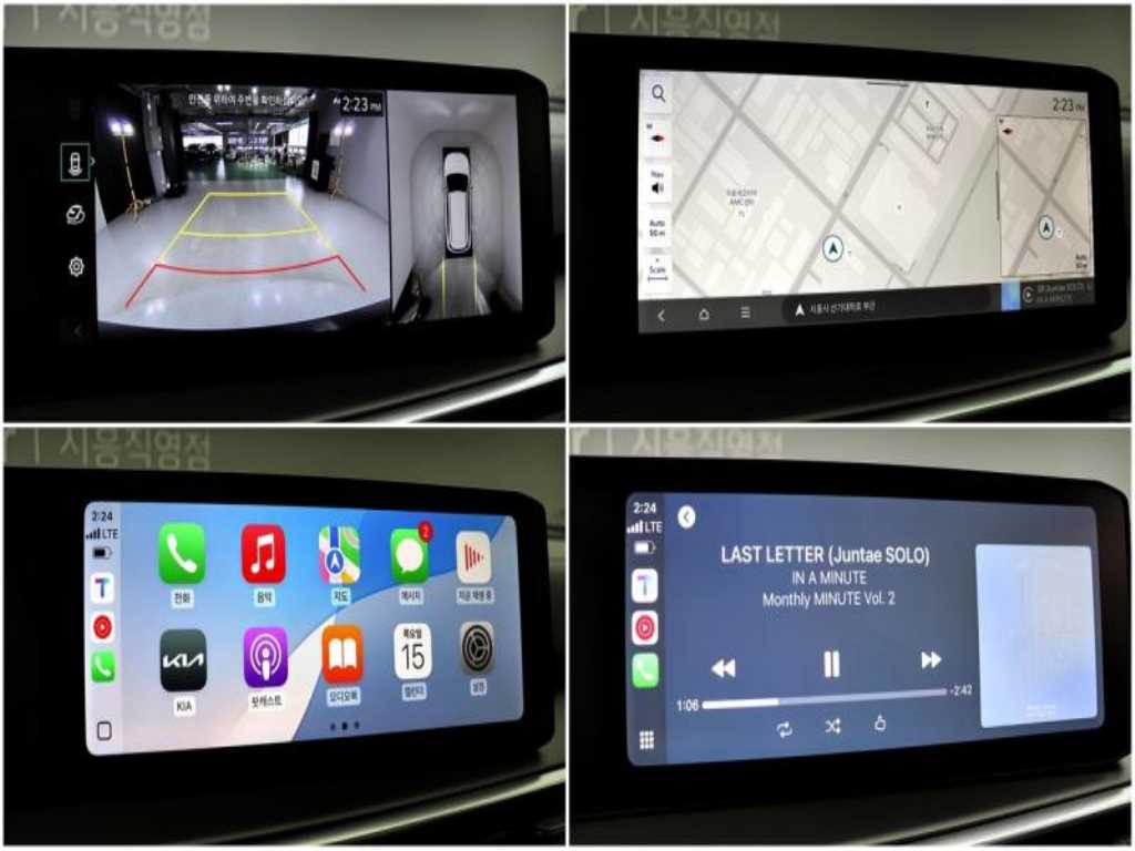 KIA Sorento - Vista 11