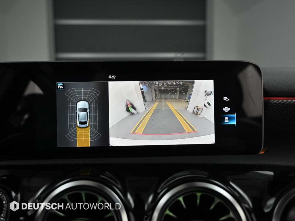 Mercedes Benz A Class 2020 Blanco - Importación desde Corea - HF Imports Iquique - Foto 15