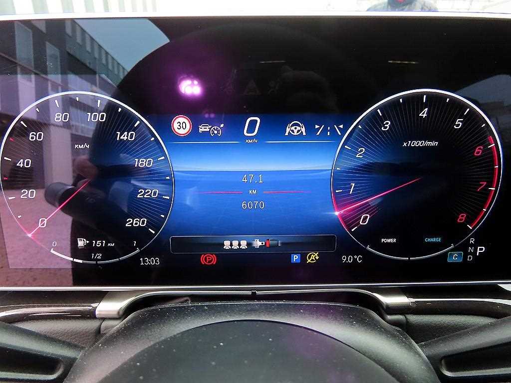 Mercedes Benz S Class - Vista 9