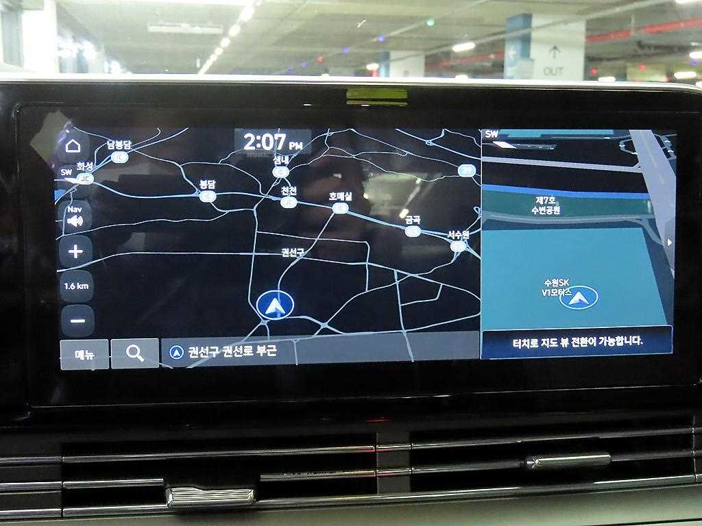 HYUNDAI Grandeur 2020 Blanco - Importación desde Corea - HF Imports Iquique - Foto 13