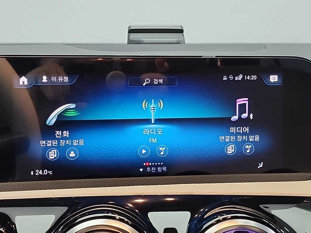 Mercedes Benz A Class 2022 Negro - Importación desde Corea - HF Imports Iquique - Foto 13