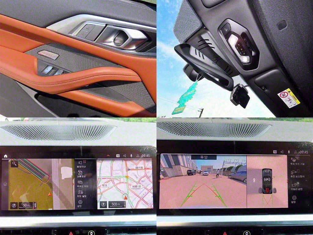 BMW 4 Series 2023 - Importación desde Corea - HF Imports Iquique - Foto 18