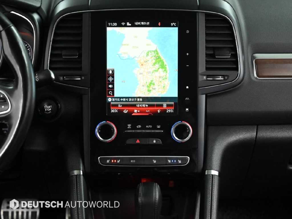 SAMSUNG QM6 2020 Morado - Importación desde Corea - HF Imports Iquique - Foto 14