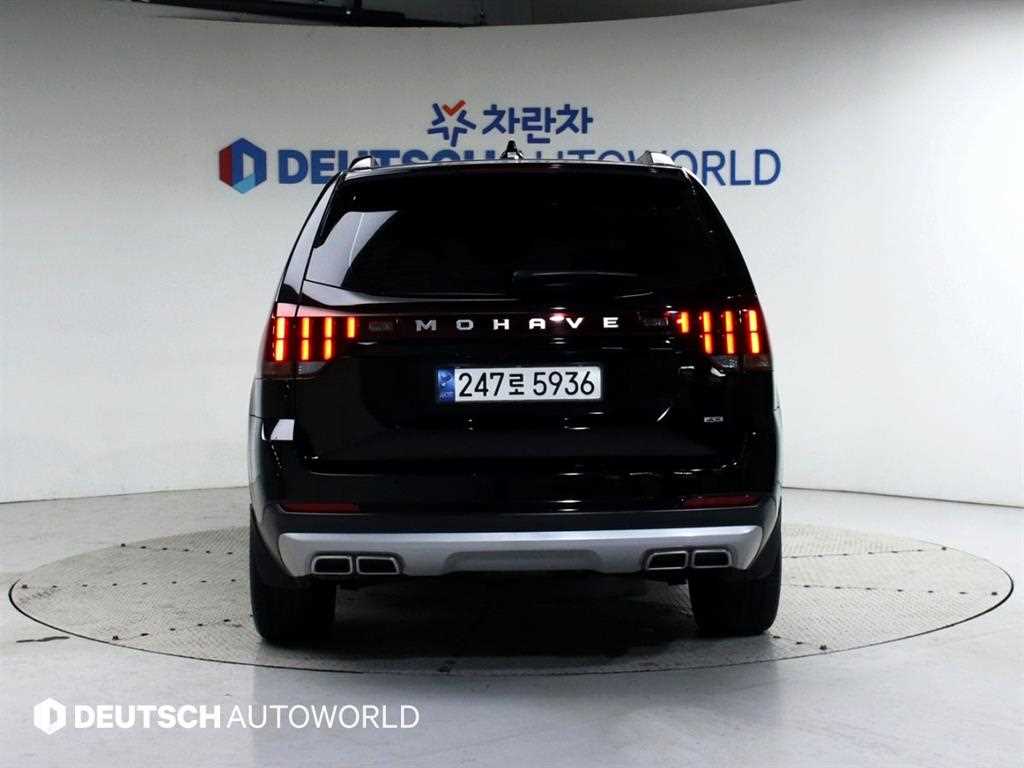 KIA Mohave - Vista 4