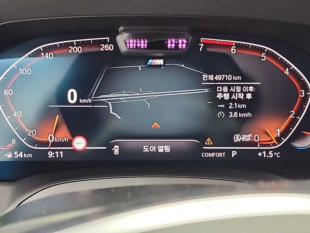 BMW 4 Series - Vista 6