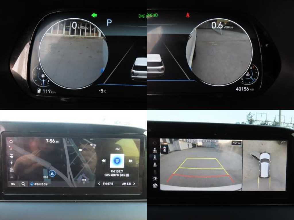 HYUNDAI Palisade 2021 Blanco - Importación desde Corea - HF Imports Iquique - Foto 18