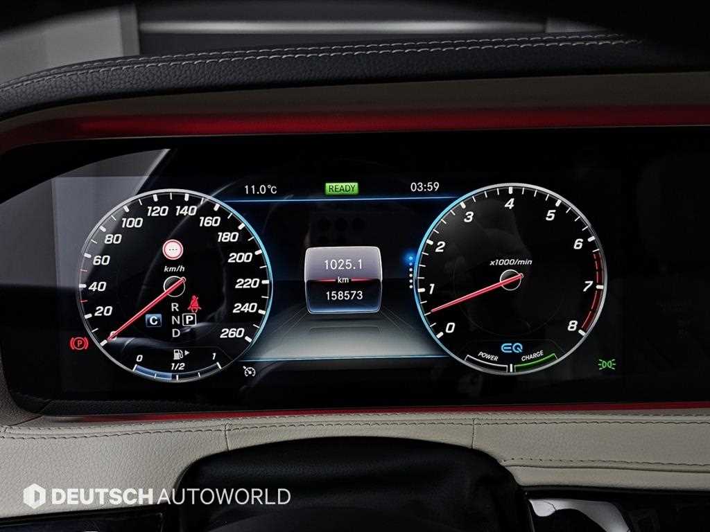 Mercedes Benz S Class - Vista 8