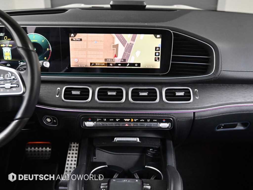 Mercedes Benz GLS Class 2022 Blanco - Importación desde Corea - HF Imports Iquique - Foto 14