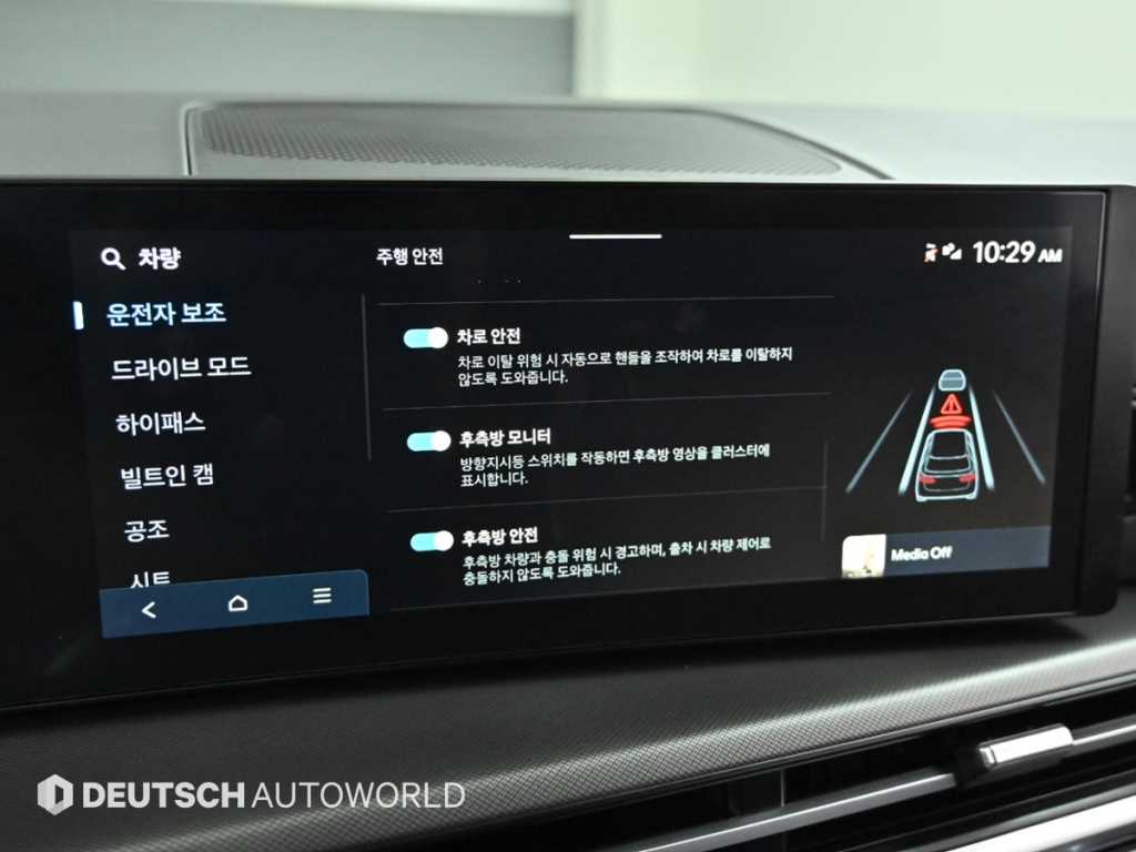 HYUNDAI Santa Fe 2024 Blanco - Importación desde Corea - HF Imports Iquique - Foto 17