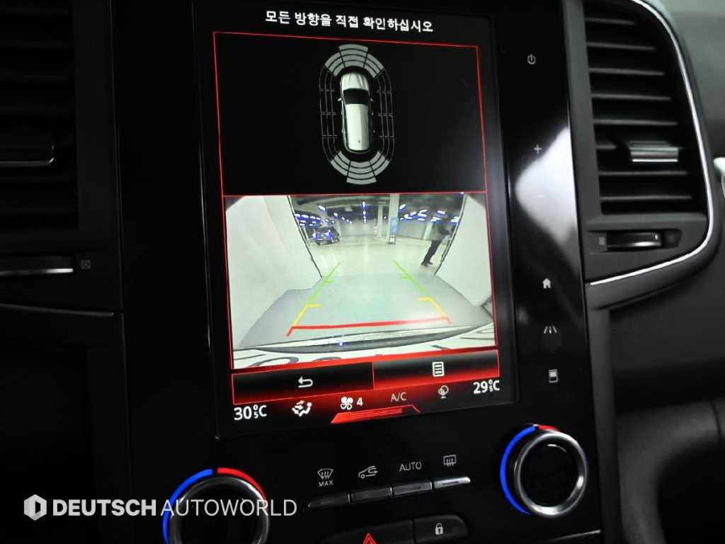 SAMSUNG QM6 2020 Morado - Importación desde Corea - HF Imports Iquique - Foto 15