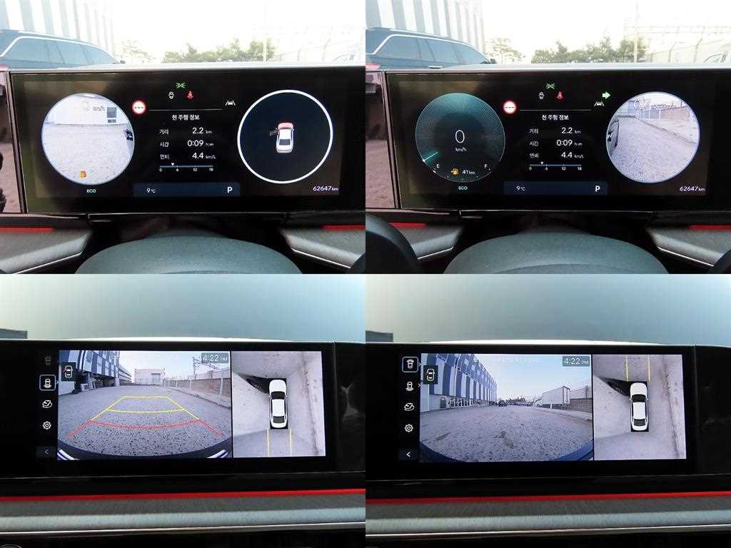 HYUNDAI Grandeur 2023 Negro - Importación desde Corea - HF Imports Iquique - Foto 18