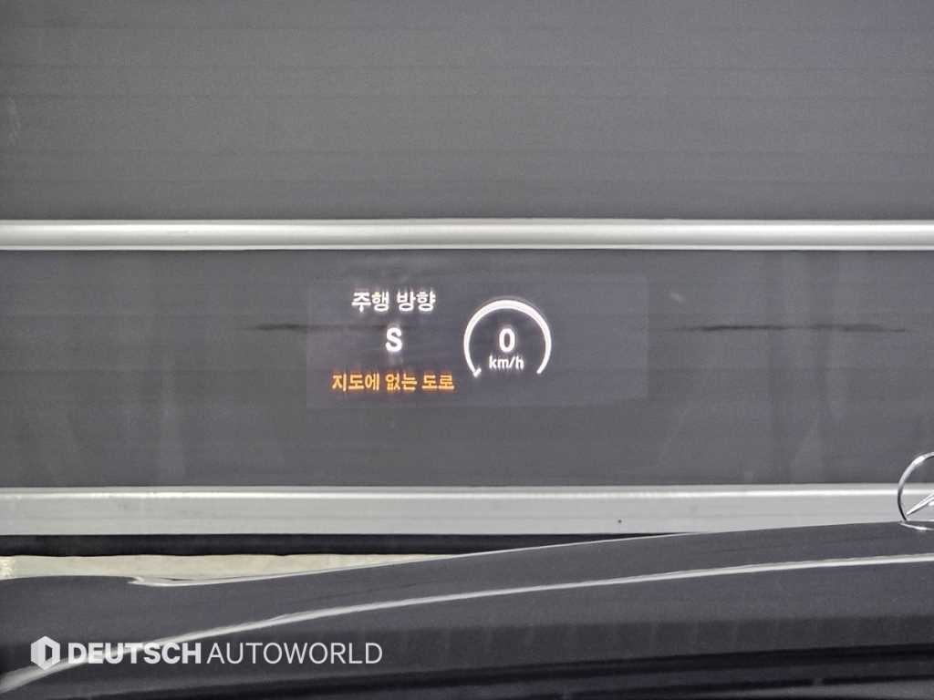 Mercedes Benz S Class 2015 Negro - Importación desde Corea - HF Imports Iquique - Foto 18