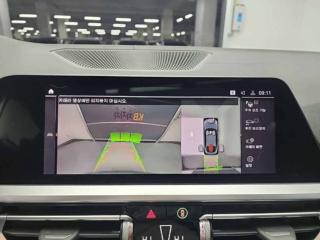 BMW 4 Series 2022 Gris - Importación desde Corea - HF Imports Iquique - Foto 16