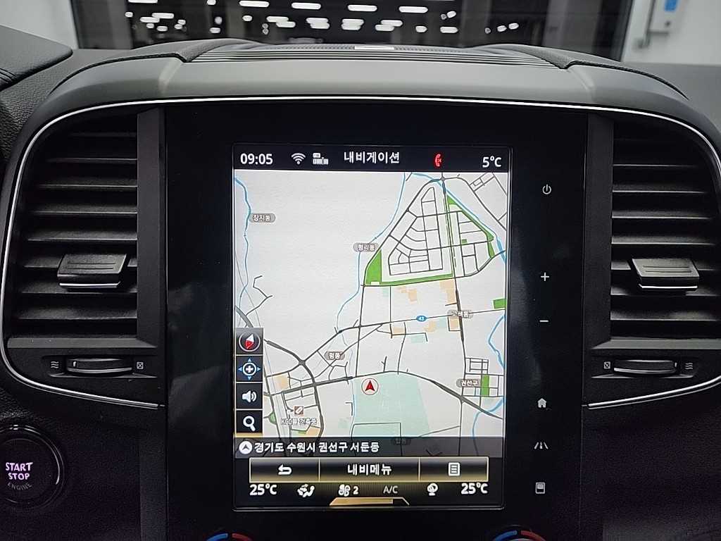 SAMSUNG QM6 2021 Azul - Importación desde Corea - HF Imports Iquique - Foto 15