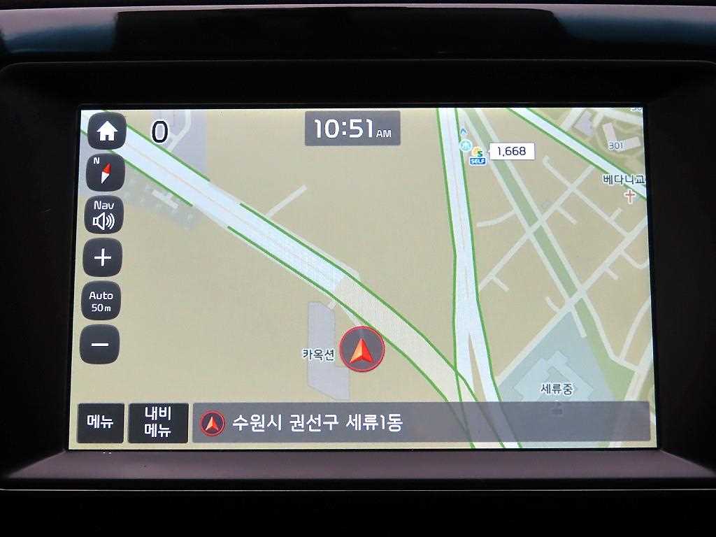 KIA Niro 2017 Azul - Importación desde Corea - HF Imports Iquique - Foto 14