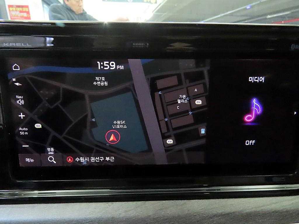 KIA K5 2020 Blanco - Importación desde Corea - HF Imports Iquique - Foto 15