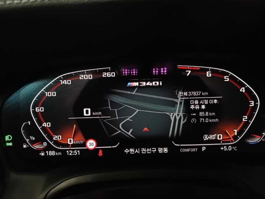 BMW 3 series - Vista 10