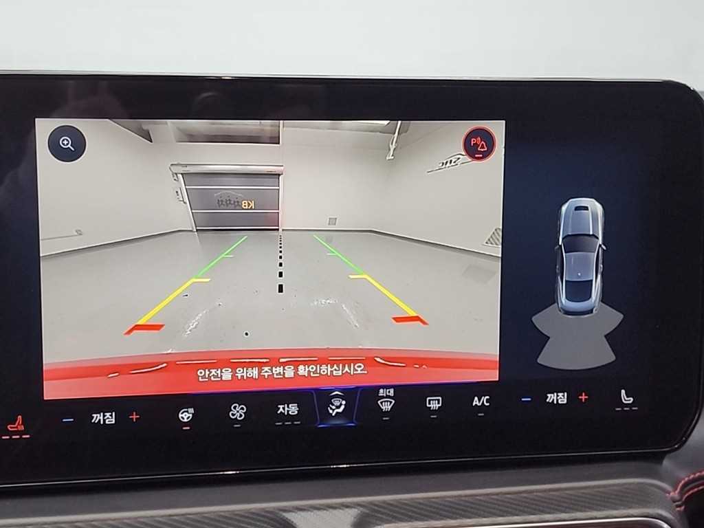 Ford Mustang 2025 Rojo - Importación desde Corea - HF Imports Iquique - Foto 13