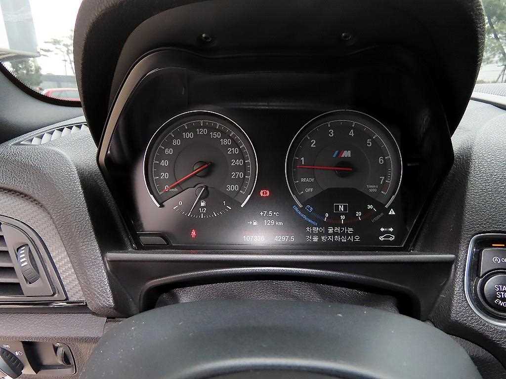 BMW 2 series - Vista 9