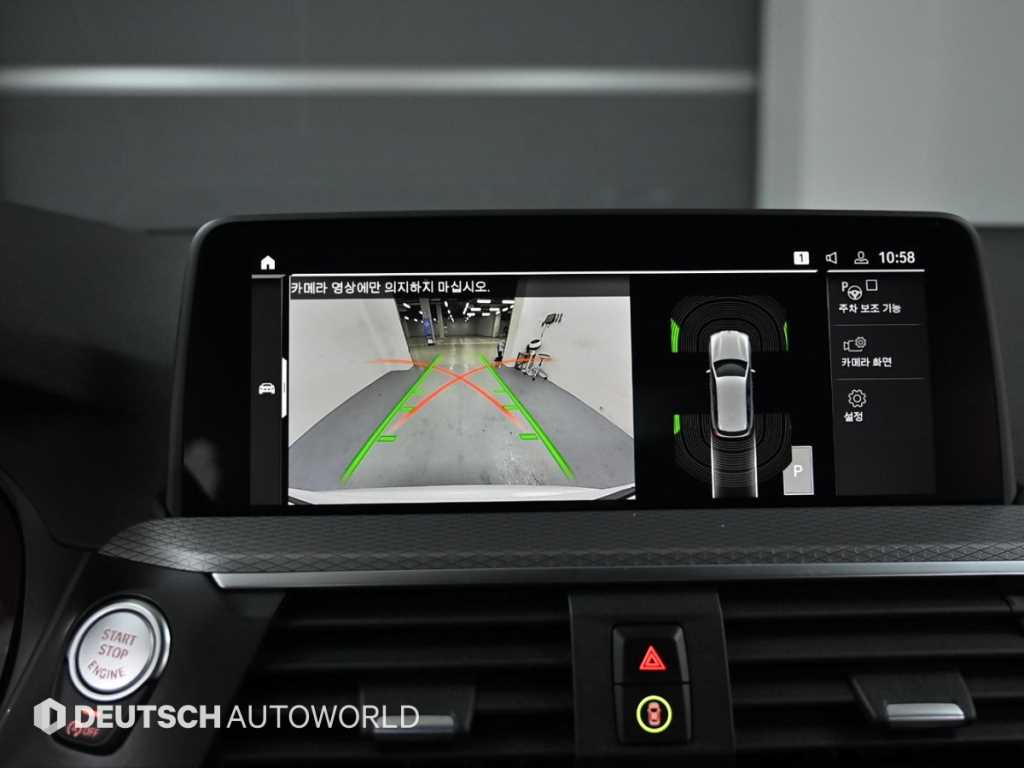 BMW X3 2021 Blanco - Importación desde Corea - HF Imports Iquique - Foto 15