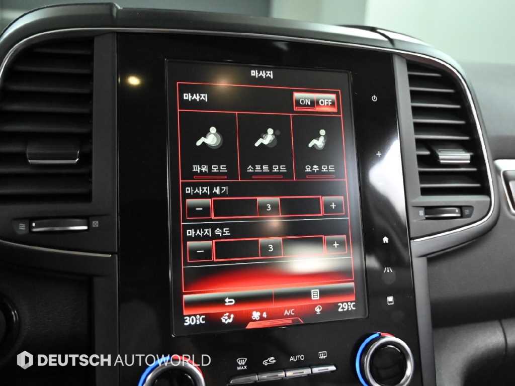 SAMSUNG QM6 2020 Morado - Importación desde Corea - HF Imports Iquique - Foto 18