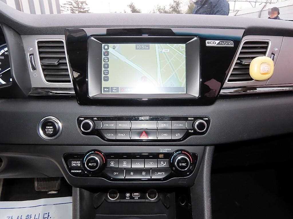 KIA Niro 2017 Azul - Importación desde Corea - HF Imports Iquique - Foto 13