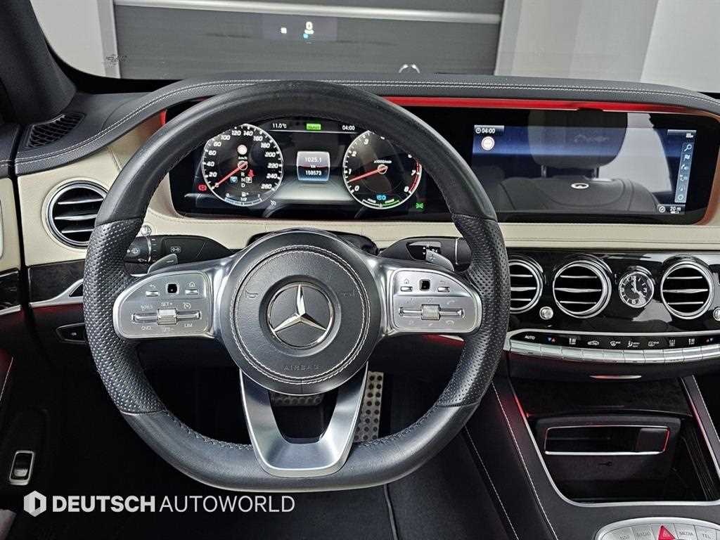 Mercedes Benz S Class 2019 Negro - Importación desde Corea - HF Imports Iquique - Foto 13
