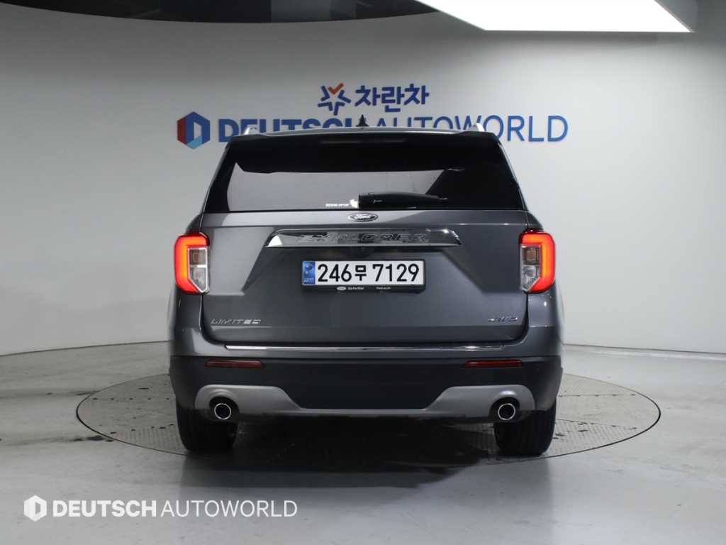 Ford Explorer - Vista 4