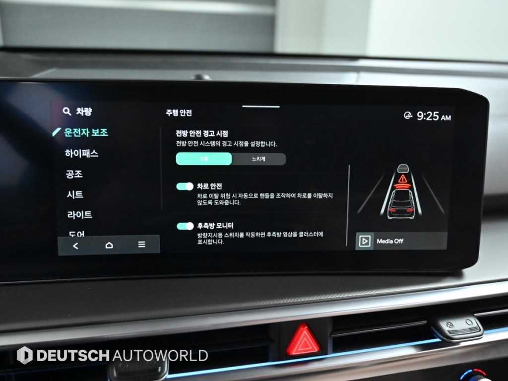 KIA Sorento 2024 Negro - Importación desde Corea - HF Imports Iquique - Foto 17