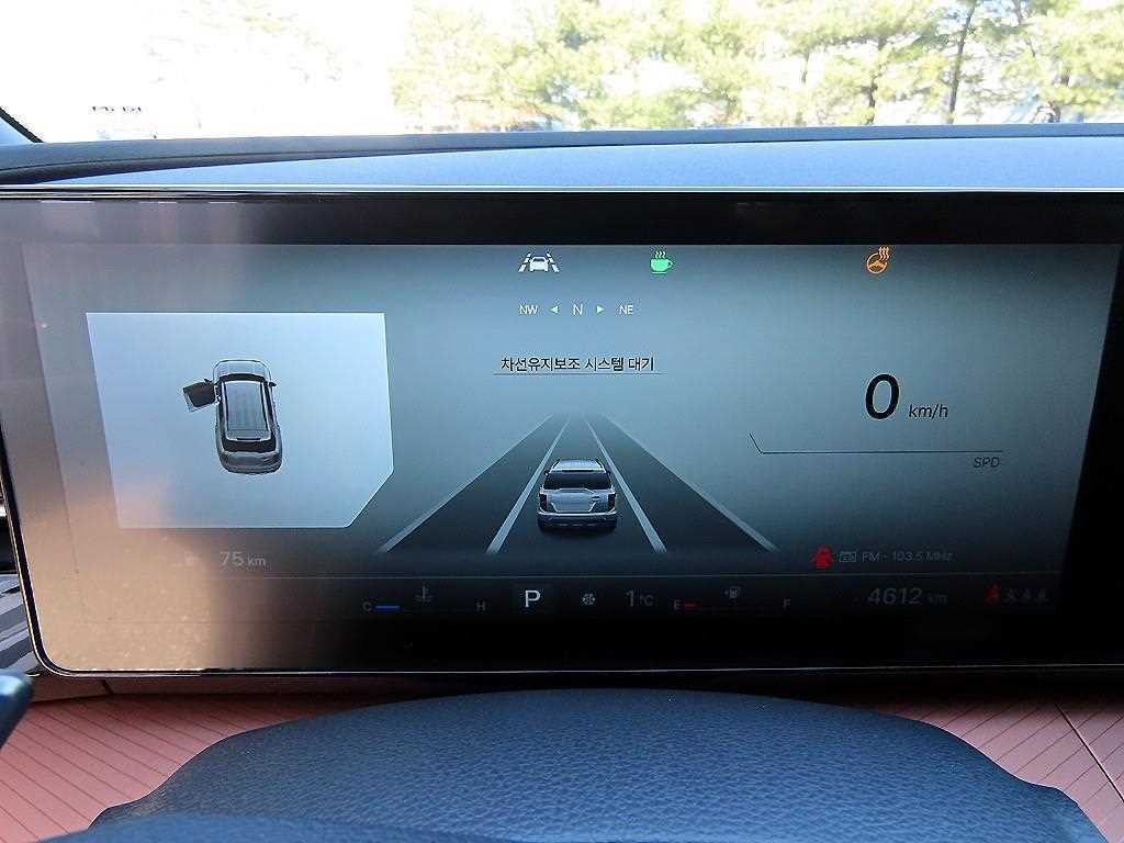 Ssangyong Torres - Vista 9