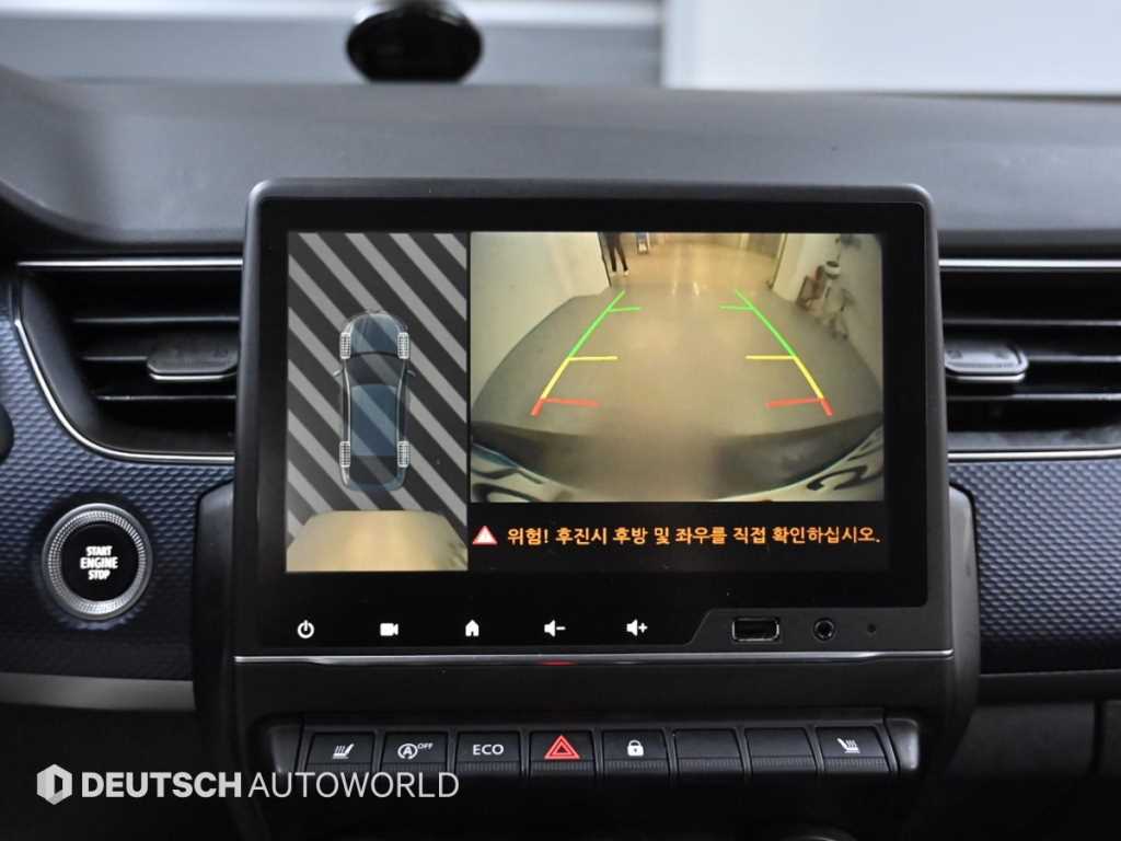 SAMSUNG XM3 2020 Blanco - Importación desde Corea - HF Imports Iquique - Foto 15