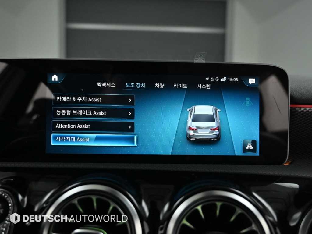 Mercedes Benz A Class 2020 Blanco - Importación desde Corea - HF Imports Iquique - Foto 16