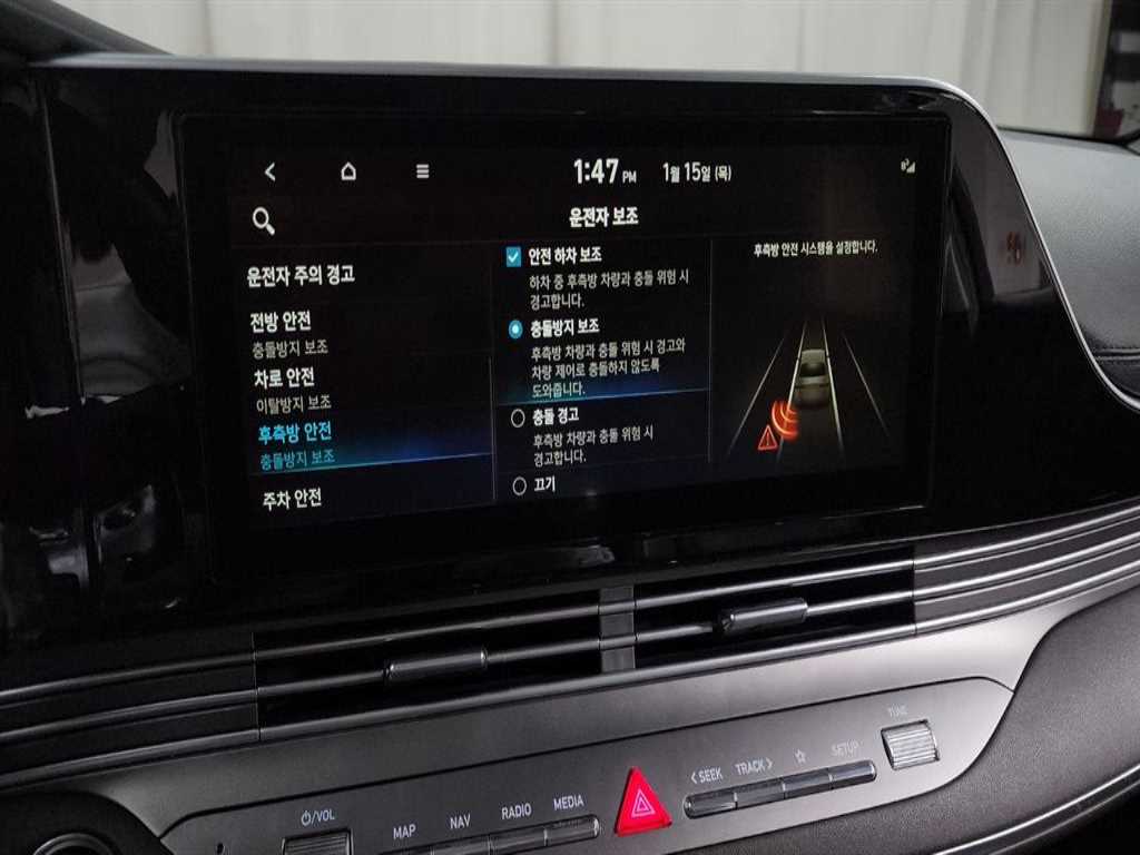 HYUNDAI Grandeur 2021 Blanco - Importación desde Corea - HF Imports Iquique - Foto 15