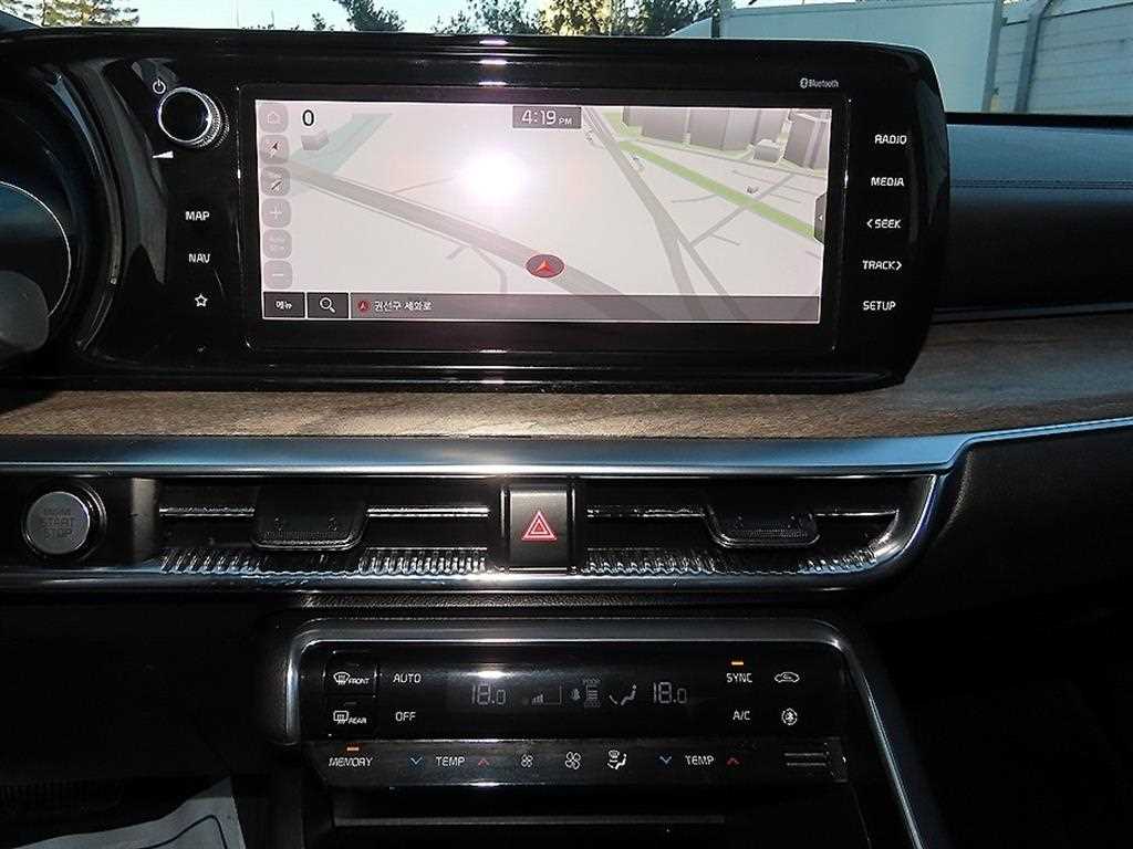 KIA K5 2020 Gris - Importación desde Corea - HF Imports Iquique - Foto 13