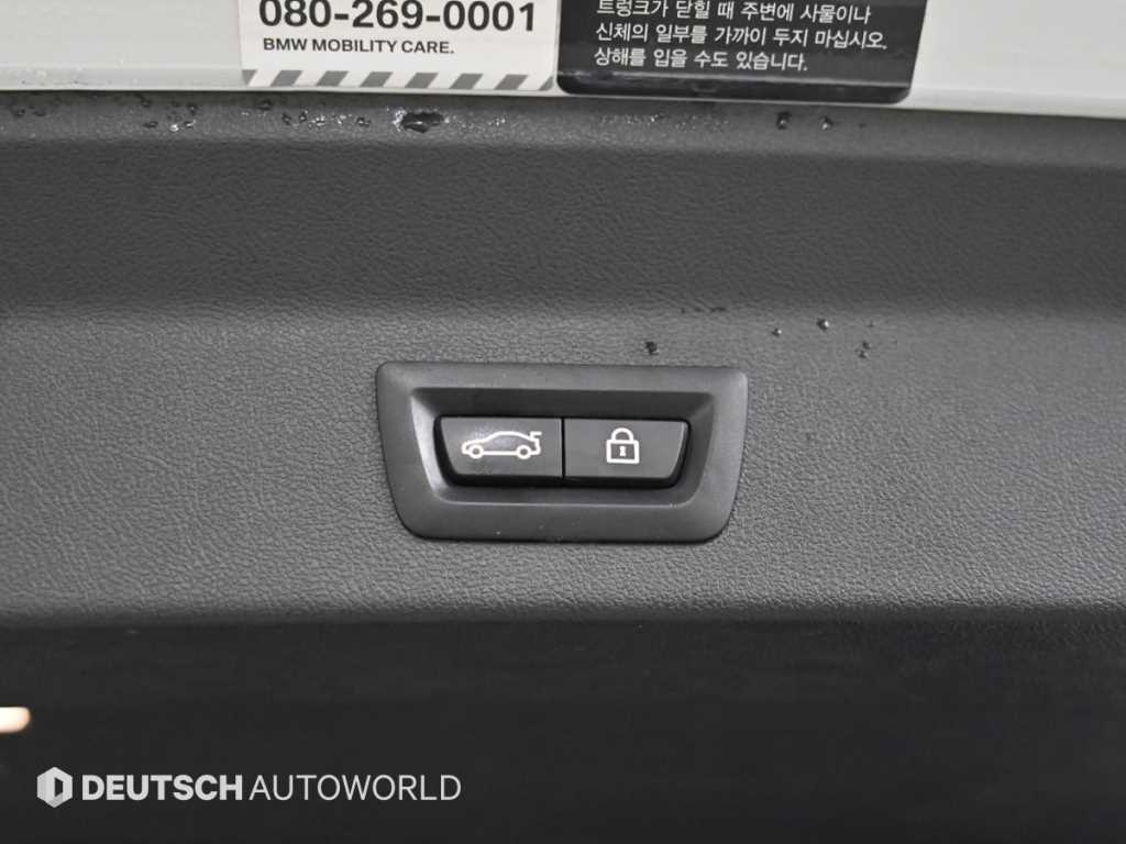 BMW X3 2021 Blanco - Importación desde Corea - HF Imports Iquique - Foto 20