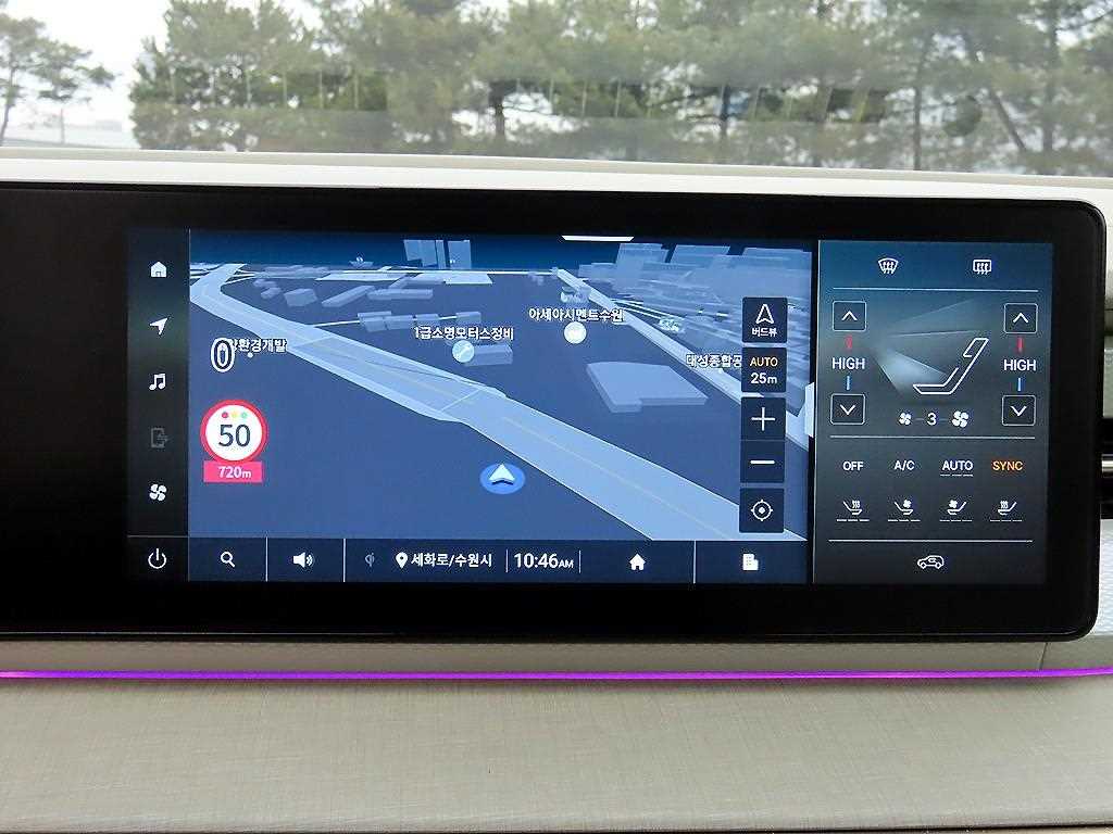 Ssangyong Action 2025 Negro - Importación desde Corea - HF Imports Iquique - Foto 13