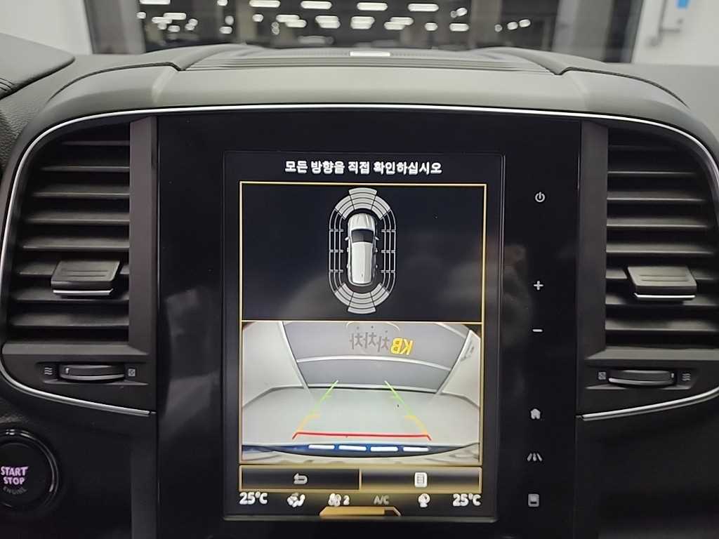 SAMSUNG QM6 2021 Azul - Importación desde Corea - HF Imports Iquique - Foto 16