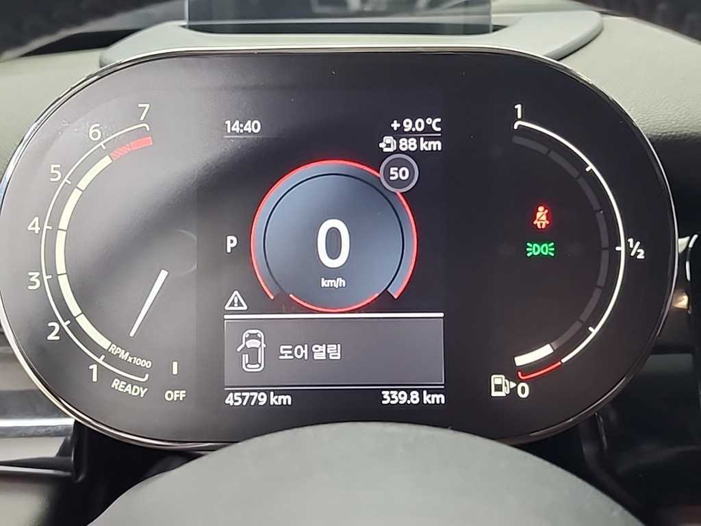 Mini Cooper - Vista 6