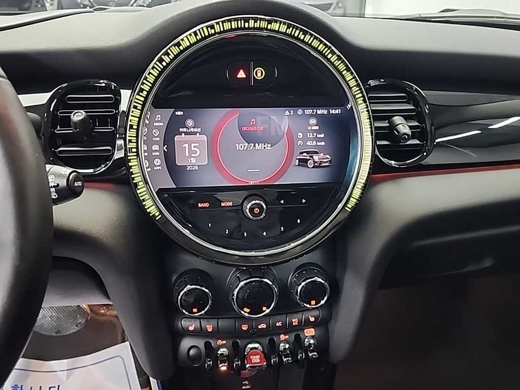 Mini Cooper - Vista 10