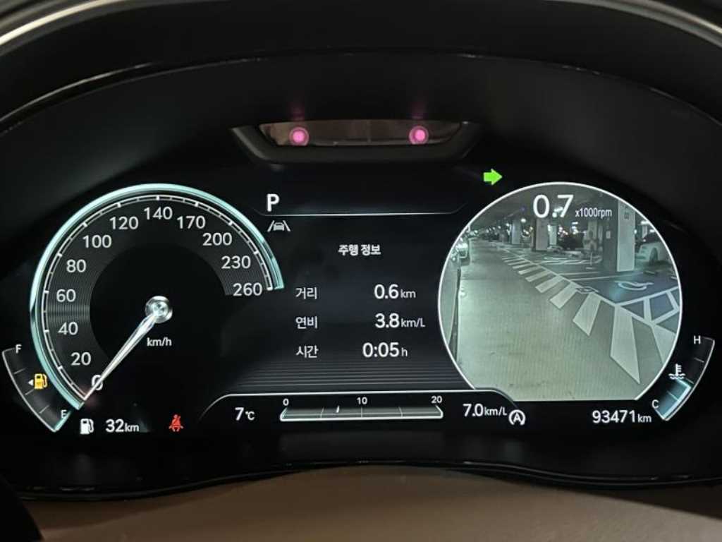 Genesis GV70 2022 Blanco - Importación desde Corea - HF Imports Iquique - Foto 17