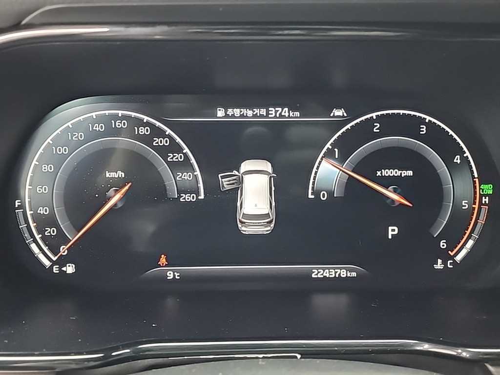 KIA Mohave - Vista 6