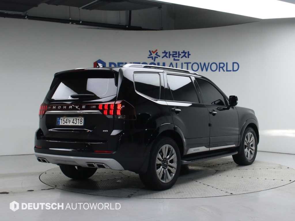 KIA Mohave - Vista 2