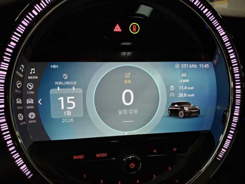 Mini Cooper - Vista 9