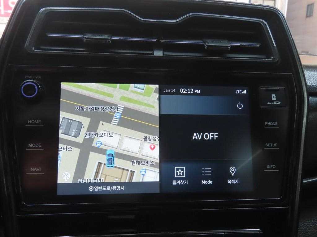 Ssangyong Tivoli 2022 Blanco - Importación desde Corea - HF Imports Iquique - Foto 15