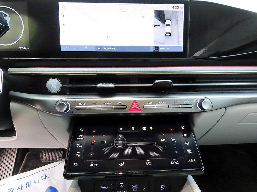 HYUNDAI Grandeur 2023 Negro - Importación desde Corea - HF Imports Iquique - Foto 13