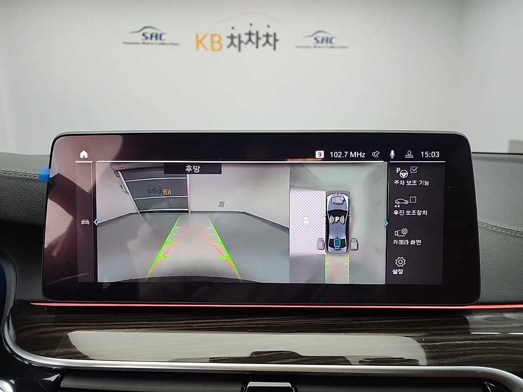 BMW 5 Series 2021 Gris - Importación desde Corea - HF Imports Iquique - Foto 17